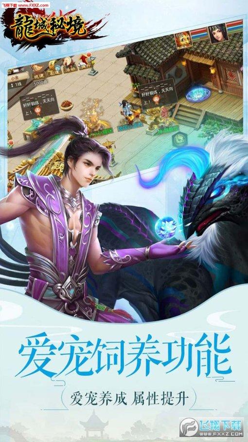 月光影视