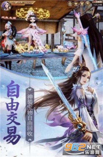 月光影视