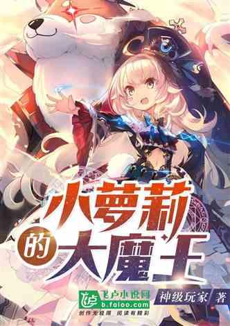路遇落水车辆 法院干警出手相救