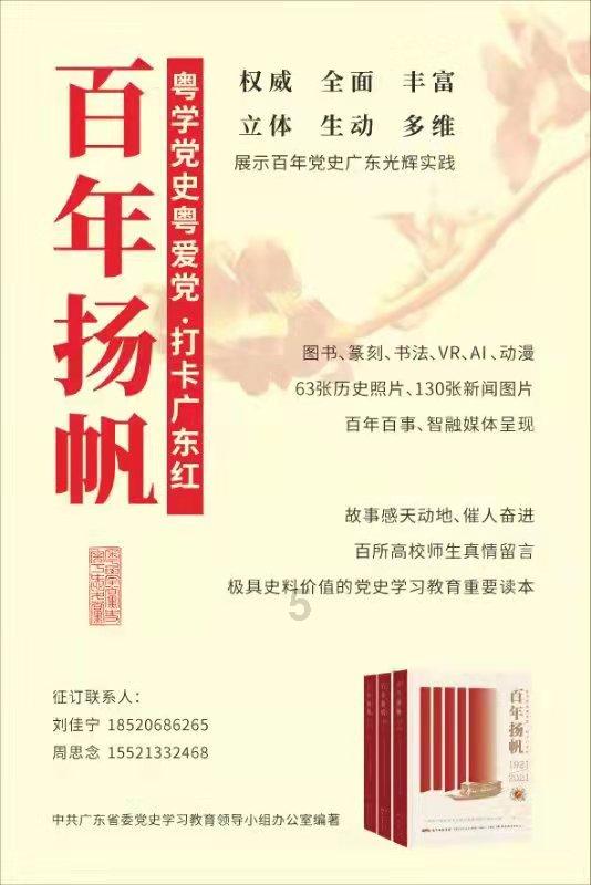 四年前看冬泳怪鸽时的不理解,四年后焦虑，抑郁爆发