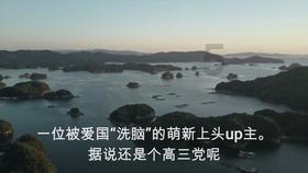 江苏华辰拟发不超4.6亿元可转债 2022上市募3.41亿元