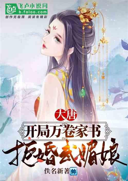方块世界冒险